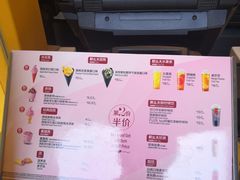 -麦当劳(东苑丽宝商业广场店)