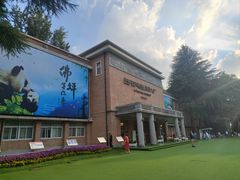 -西安电影制片厂