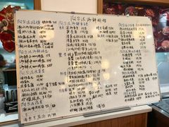 -阿尔法海鲜排档(爱琴海店)