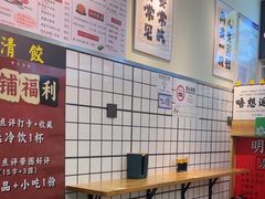 -明記茶餐廳(福田总店)