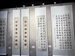 -钱王祠