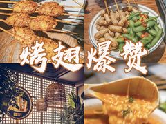 -管氏翅吧(地安门创始店)