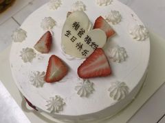 -幸福西饼生日蛋糕·下午茶(闵行店)