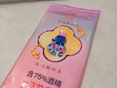 -好福记饭店(红梅公园店)