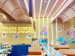 -元气寿司(东方宝泰店)