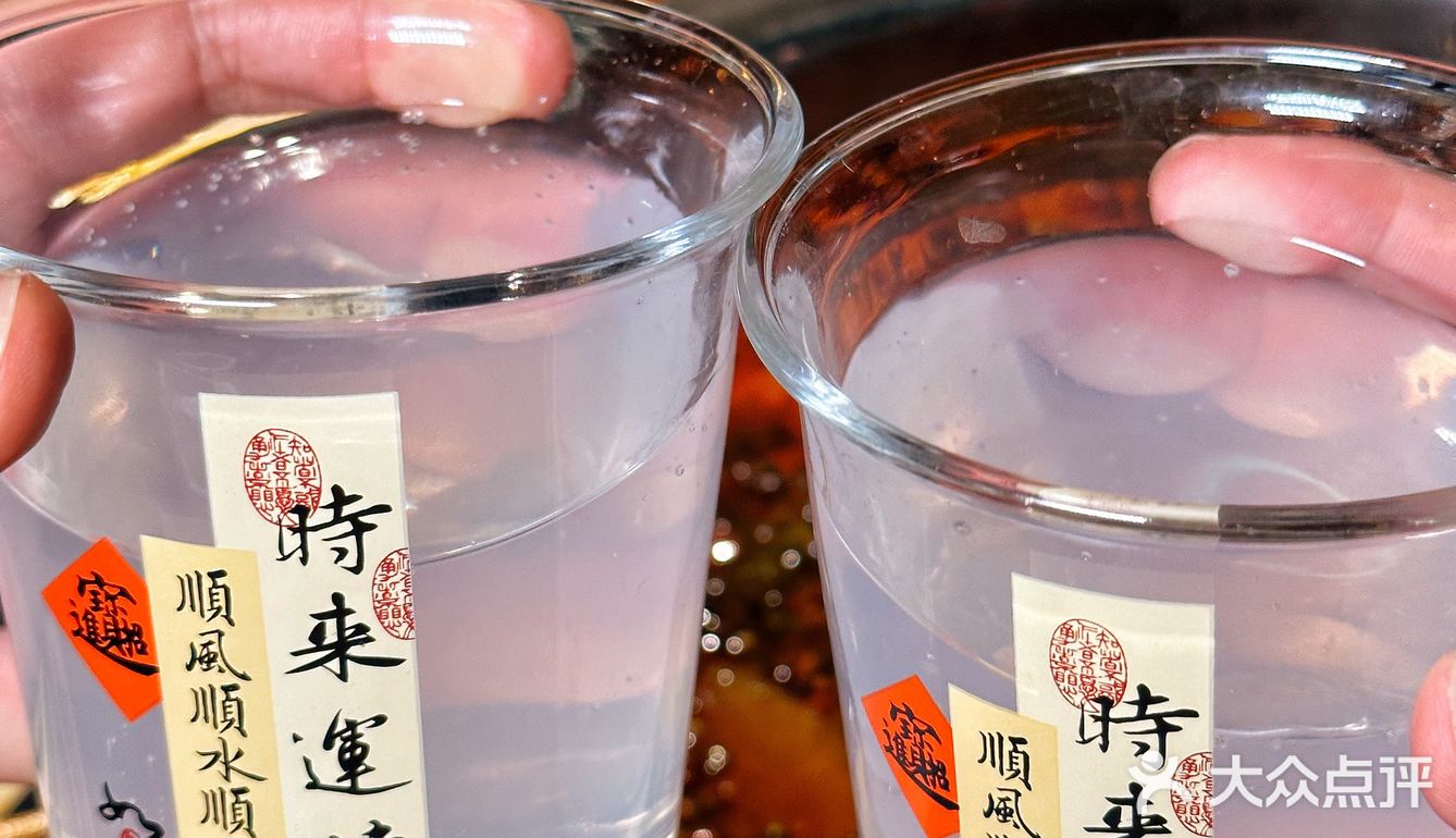 蛙蛙也太好吃了吧❗️我愿称之为tian花板