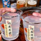 蛙蛙也太好吃了吧❗️我愿称之为tian花板