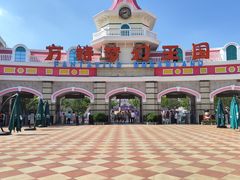-厦门方特梦幻王国
