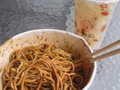 -蔡林记(奥山世纪城店)