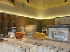 -银座仁志川·生吐司专门店(香港广场店)