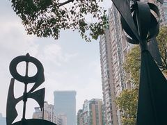 -静安雕塑公园