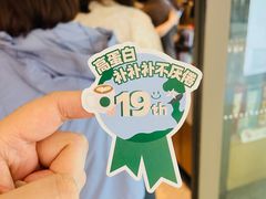 -星巴克(天津大悦城第二店)