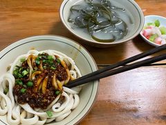 -玉滋補