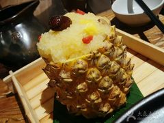 -云海肴·汽锅鸡·云南菜(领展购物广场·中关村店)