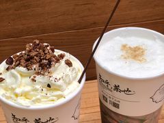 -茶颜悦色(金茂览秀城LG层外街店)