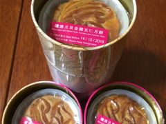 五仁月饼-老佛爷饼店