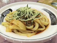 青海酿皮-伊帆食府·青海地方特色美食