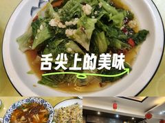-青春·淮扬菜(东关街店)