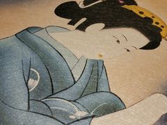 -紫· 割烹  Kappo Murasaki