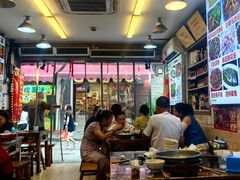 -胖娃古镇鸡杂(磁器口总店)