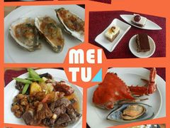 android_upload_pic-视界美食自助餐厅·石家庄希尔顿酒店