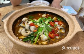 Sour Cabbage Fish