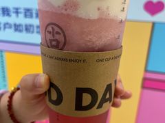 西瓜椰椰-古茗(东鼓道店)