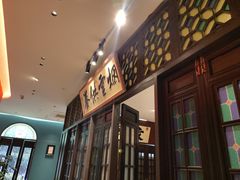 -福照楼汽锅鸡·云南菜(护国路店)
