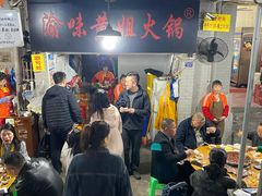 -渝味黄姐火锅(黄泥村店)