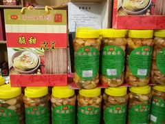 -茅山风味馆