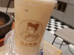 杨枝甘露-沪上阿姨·精选茶饮(霸州大华商厦店)