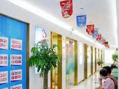 -美可普口腔医院(东街分店)