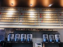 -眷茶(赛格国际购物中心店)