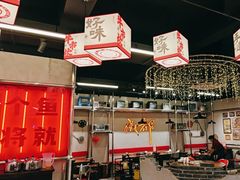 -牛市坎火锅(建设路店)