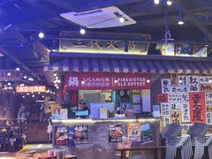 -萍姐火锅·公路夜市(打浦桥日月光店)