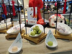 -铂丽斯国际大酒店-凯悦自助餐厅