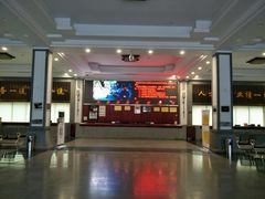 -华蓥山天意谷景区