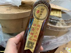 -勤德兴(湖滨路店)