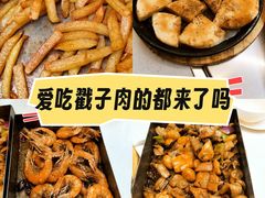 -老东镇啤酒屋海鲜加工·蒸汽海鲜·海鲜烧烤(台东店)