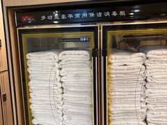 -新美姿美食水疗汇(罗湖口岸店)