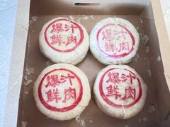 -罗莎蛋糕(魔法师司门口店)