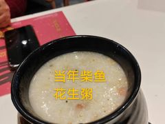 -虾饺妹·酒家(金碧店)