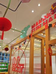 -玩元素·家庭游乐成长中心(香格里拉店)