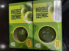 -盒马鲜生(宝地店)