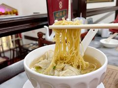 -黄枝记(议事亭前地店)
