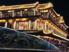 -南门涮肉(通州大船店)