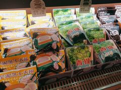 -辛一·铜锣烧(鸿寿坊店)