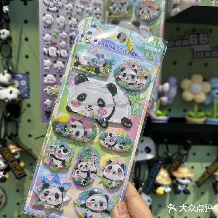 这家限定奶茶!在成都没有对手!