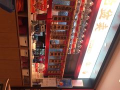 -辣伍爺·冒菜(乐淘里店)