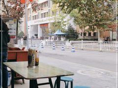 -西安市碑林区铁五小学